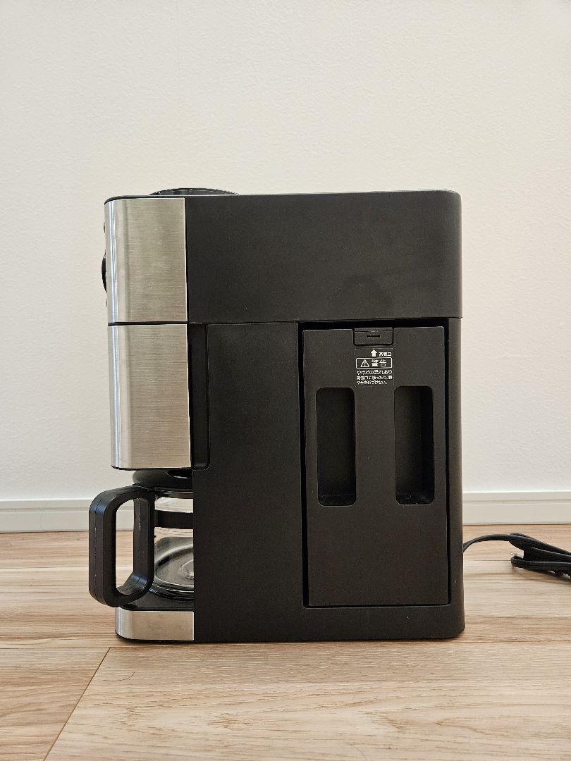 MUJI 無印良品 豆から挽けるコーヒーメーカー 型番:MJ-CM1