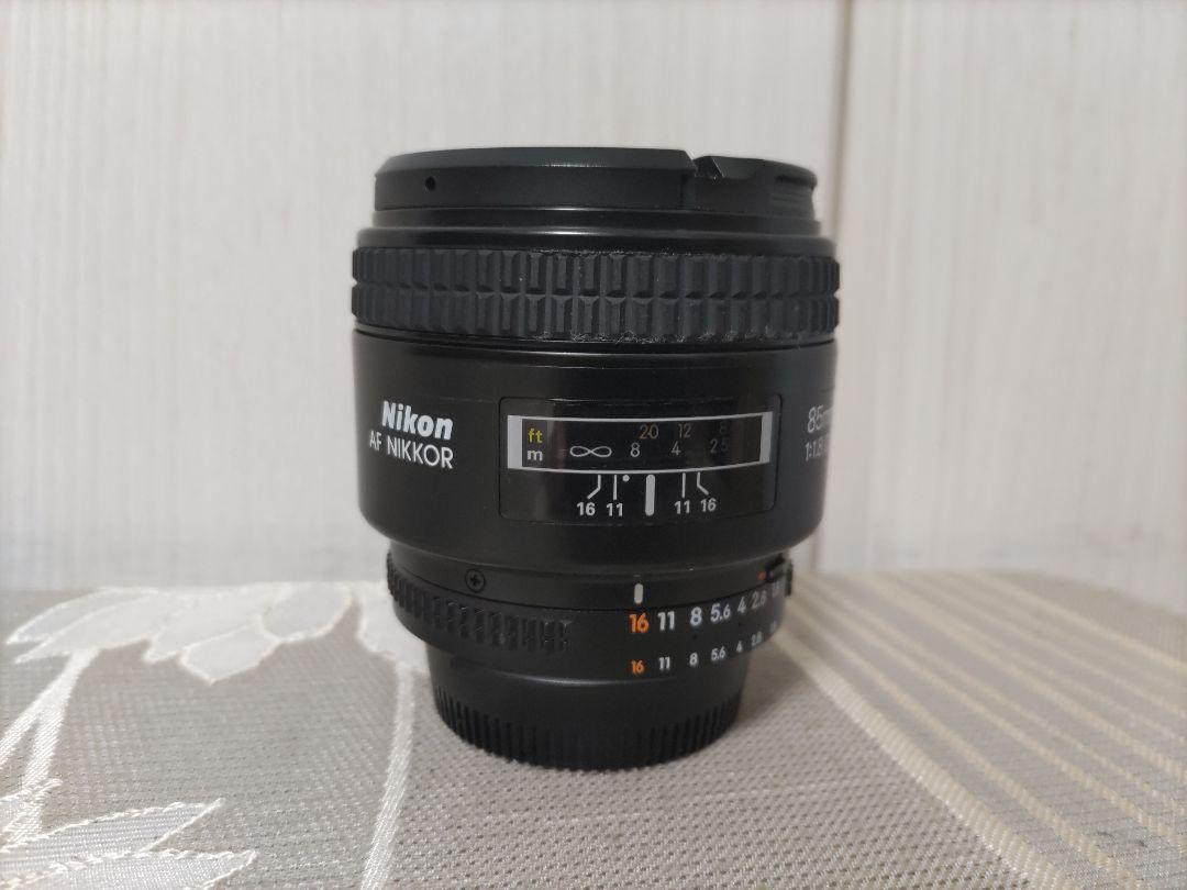 Nikkor 85mm