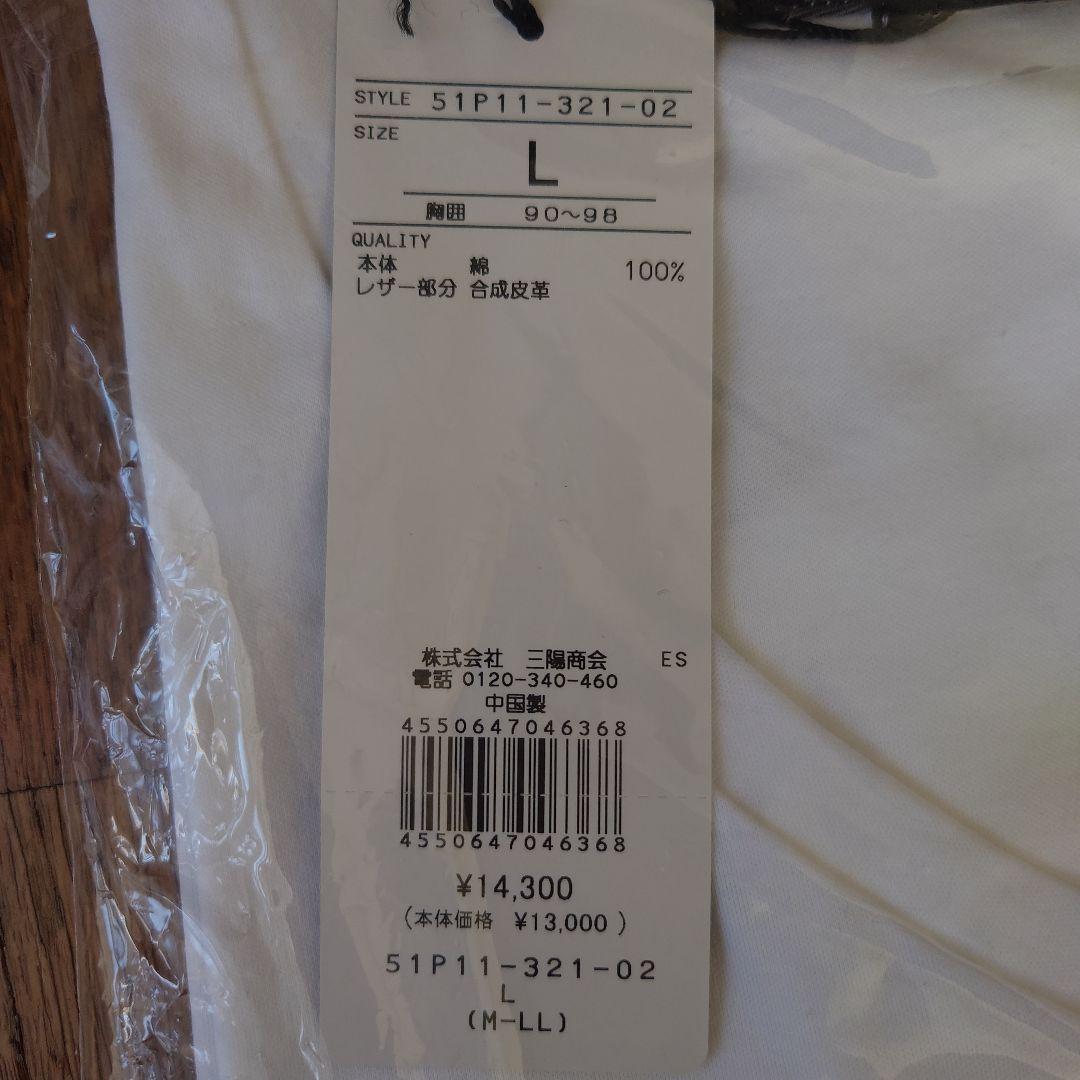 BLACK LABEL CRESTBRIDGE ホワイト Vネック Tシャツ L
