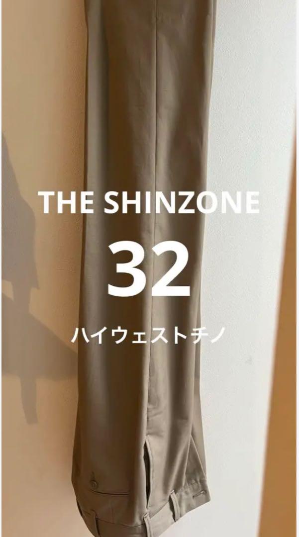 シンゾーン　ハイウェストチノ　32