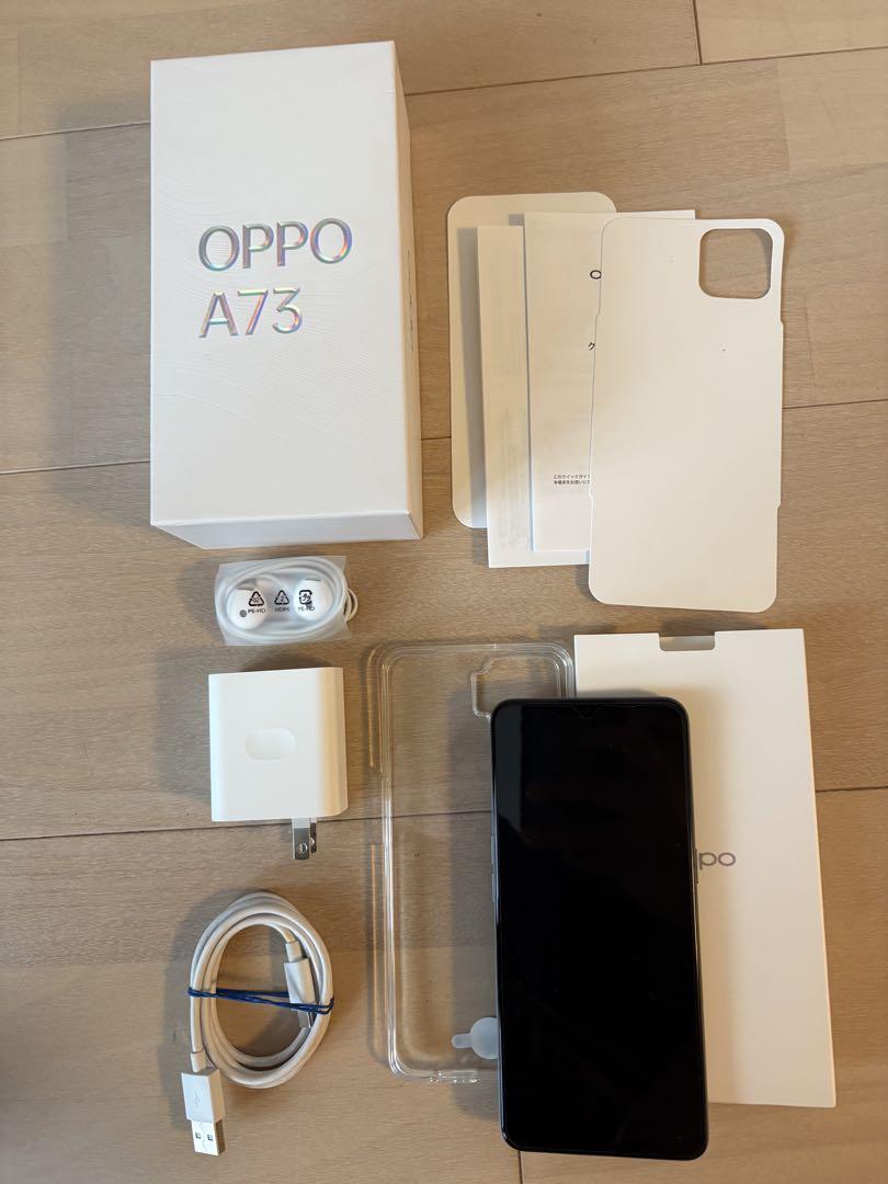 OPPO A73 本体 ブラック 付属品完備