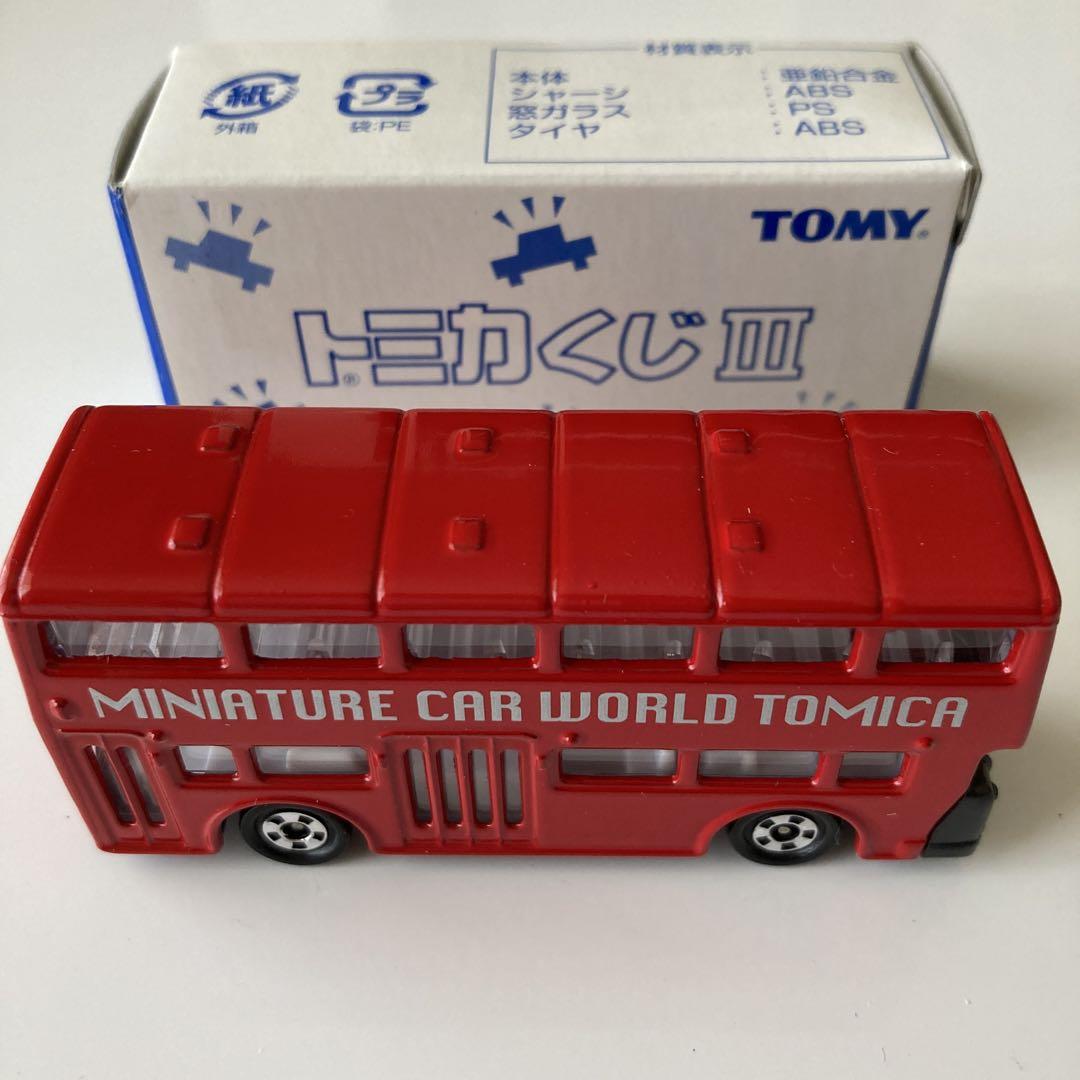 新品未開封 トミカくじ Ⅲ トミカくじⅢ ロンドンバス 未使用品 箱付き 絶版 - メルカリ