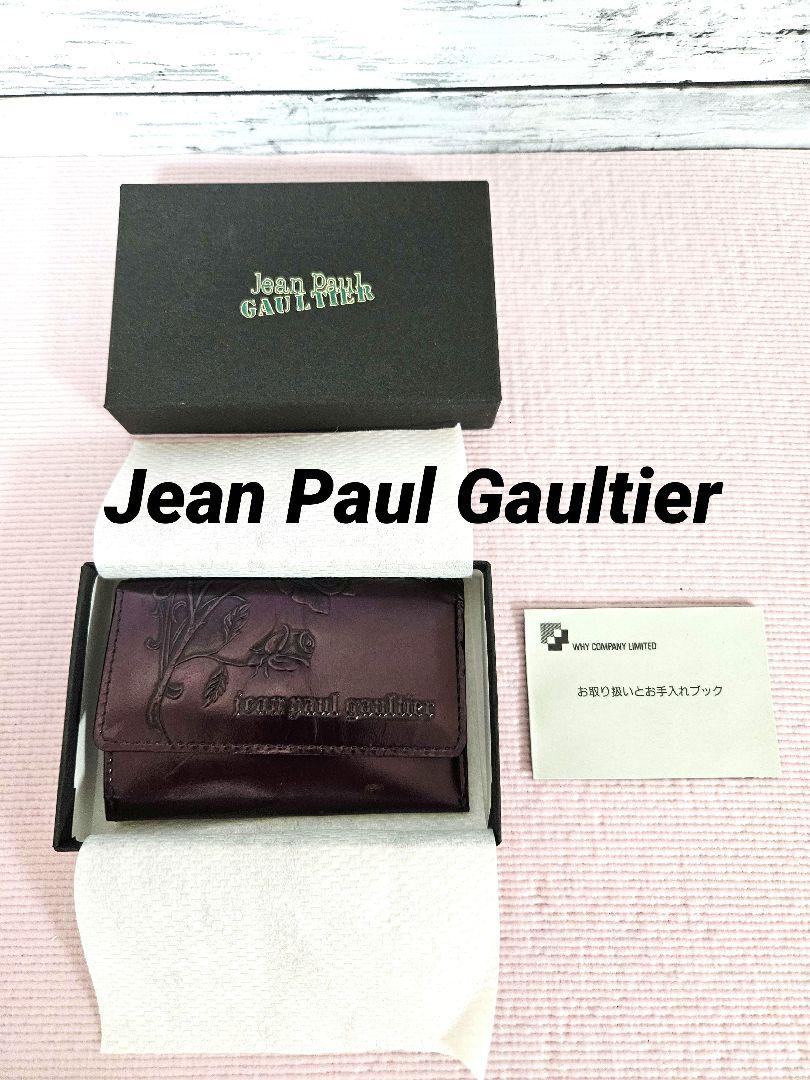 【激レア!】ジャンポールゴルチエ ニューローズ シルバー キーケース 新品未使用 新品】Jean Paul Gaultier✩ニューローズ柄✩キーケース - メルカリ