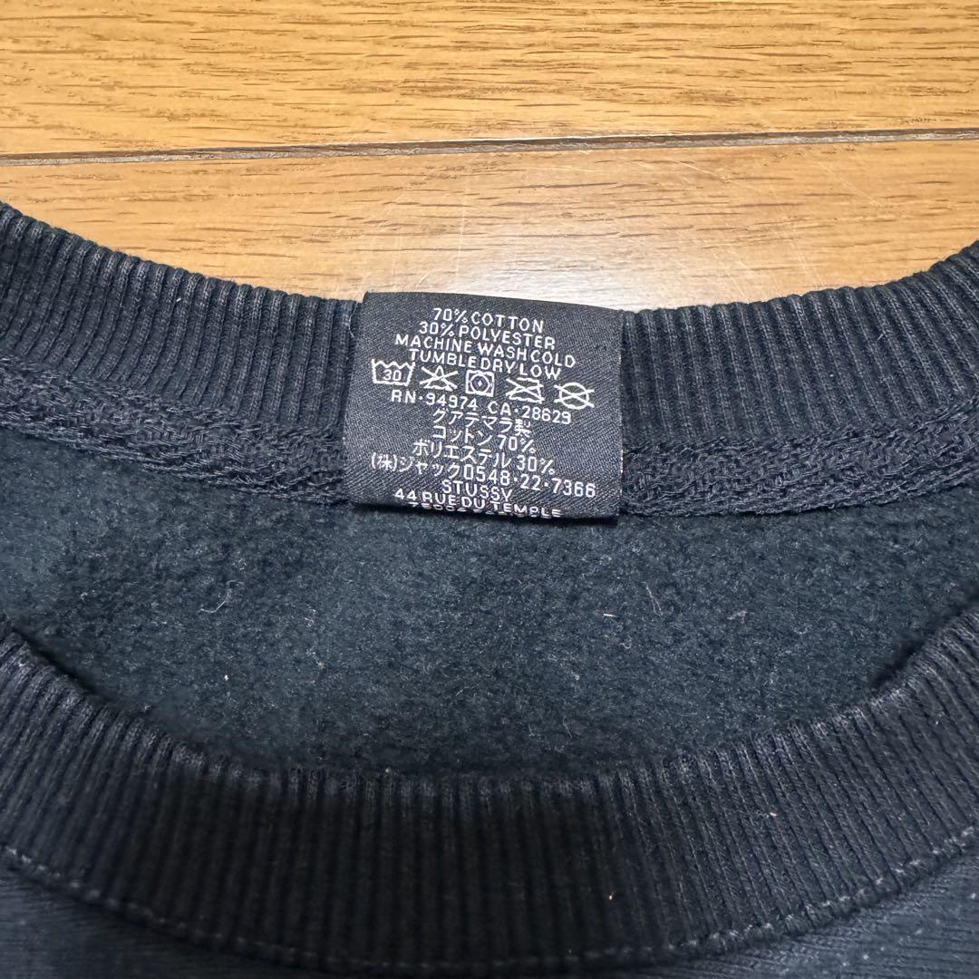 スケートボード stussy