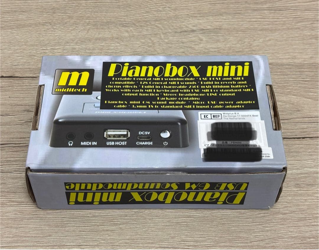 miditech Pianobox mini USB MIDI音源　新品未使用品