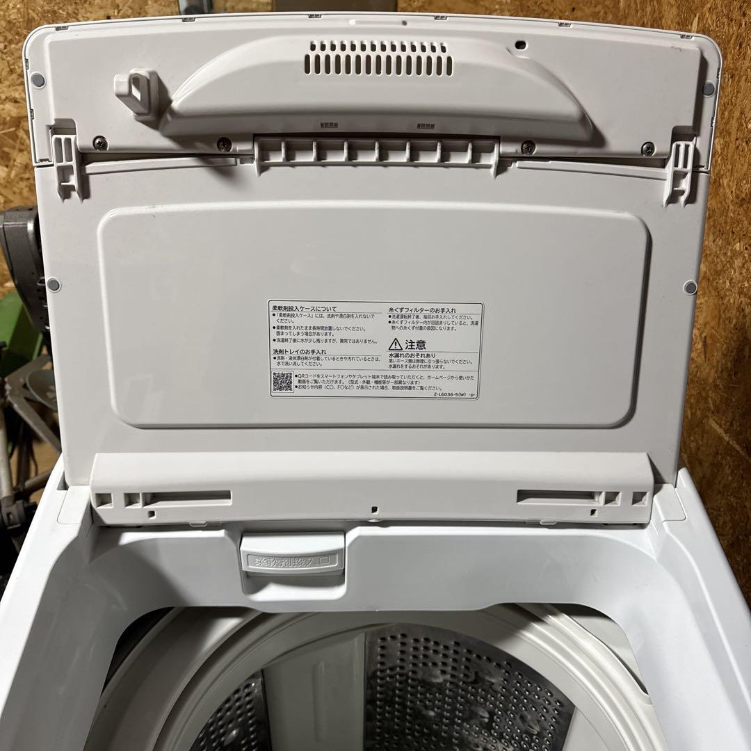 日立　ビートウォッシュ　10キロ