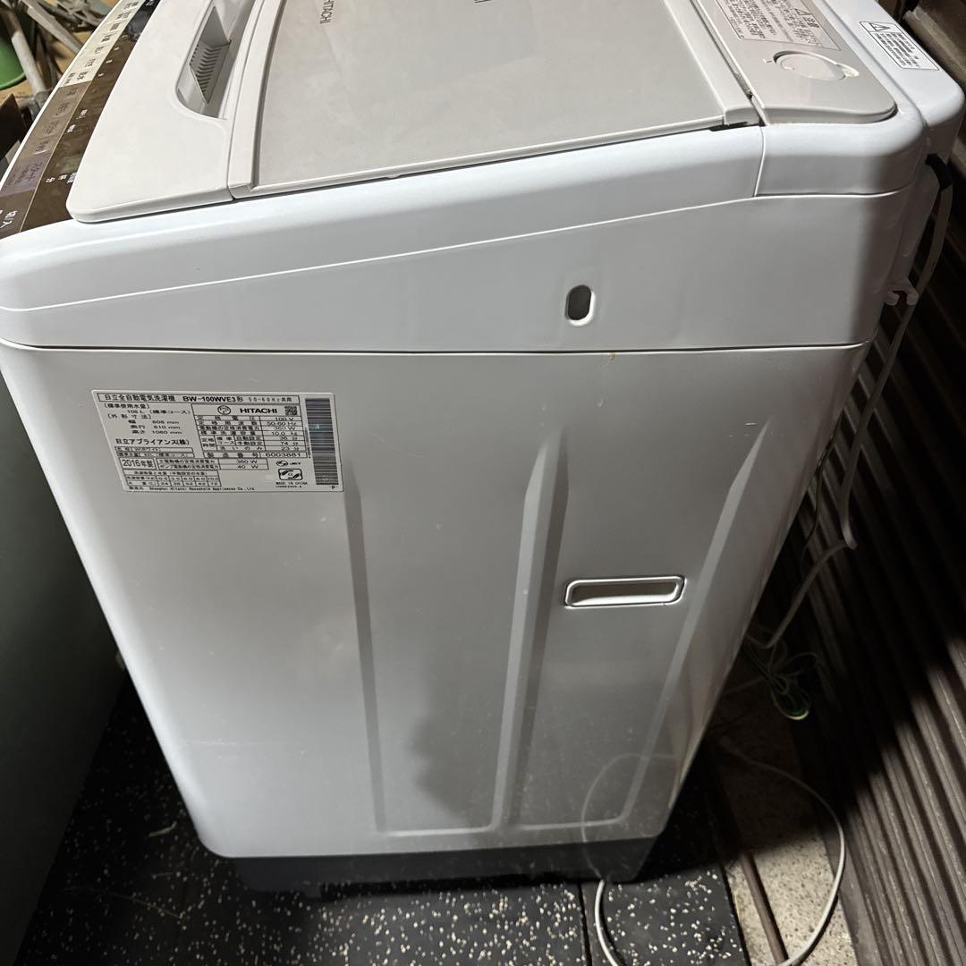 日立　ビートウォッシュ　10キロ