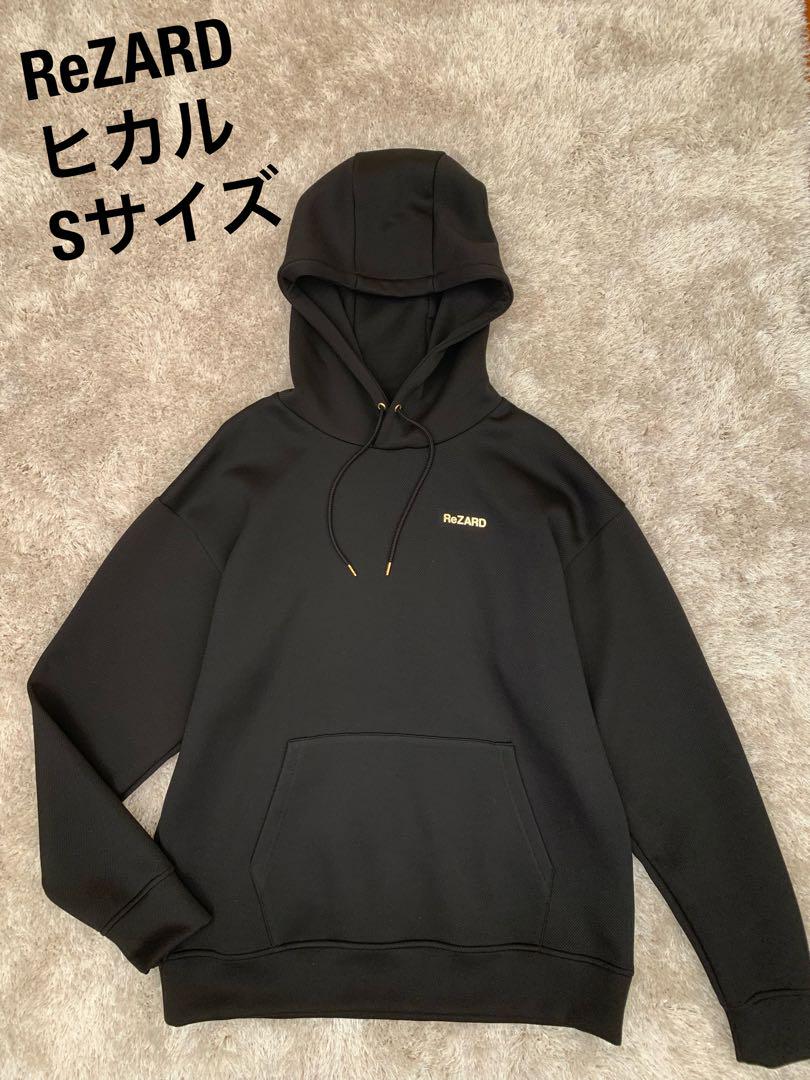 ReZARD リザード　パーカースウェット　黒　SサイズL相当　ヒカル