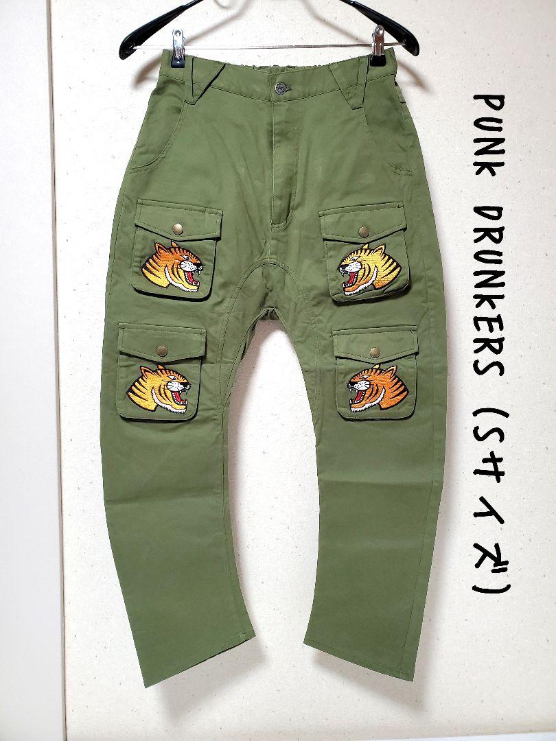 PUNK DRUNKERS パンクドランカーズ サルエルパンツ ジョガーパンツ