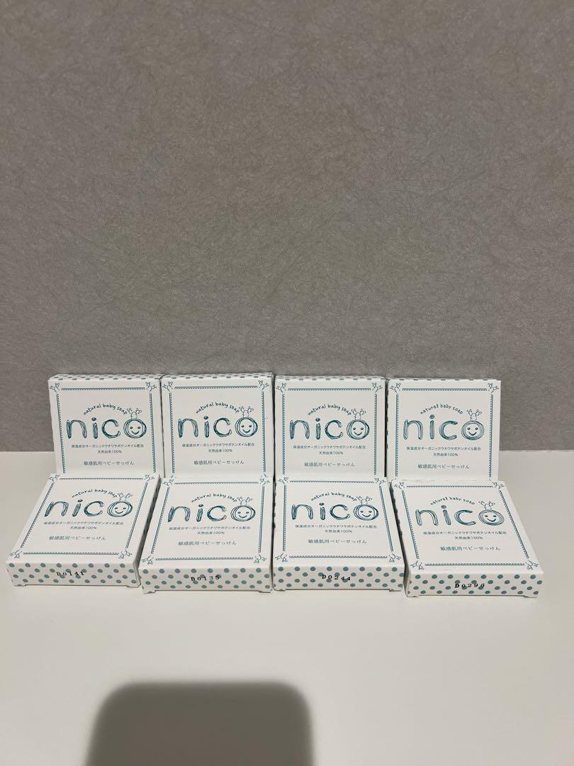 nico 石鹸 8個セット