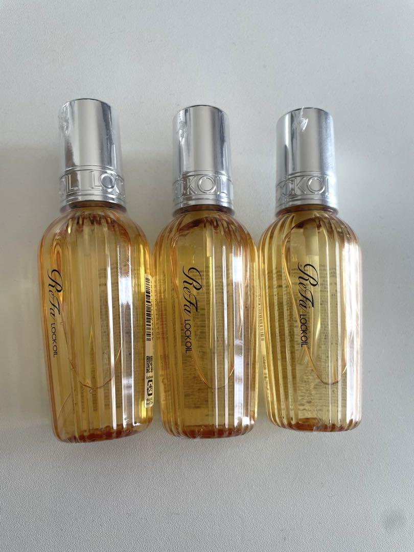 リファロックオイル　100ml 未開封　3本セット