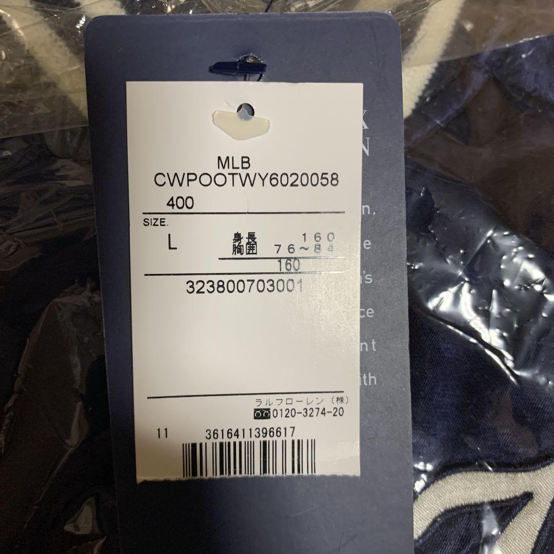 新作通販 ラルフローレン ヤンキース NZd9g-m54335034291 国産再入荷