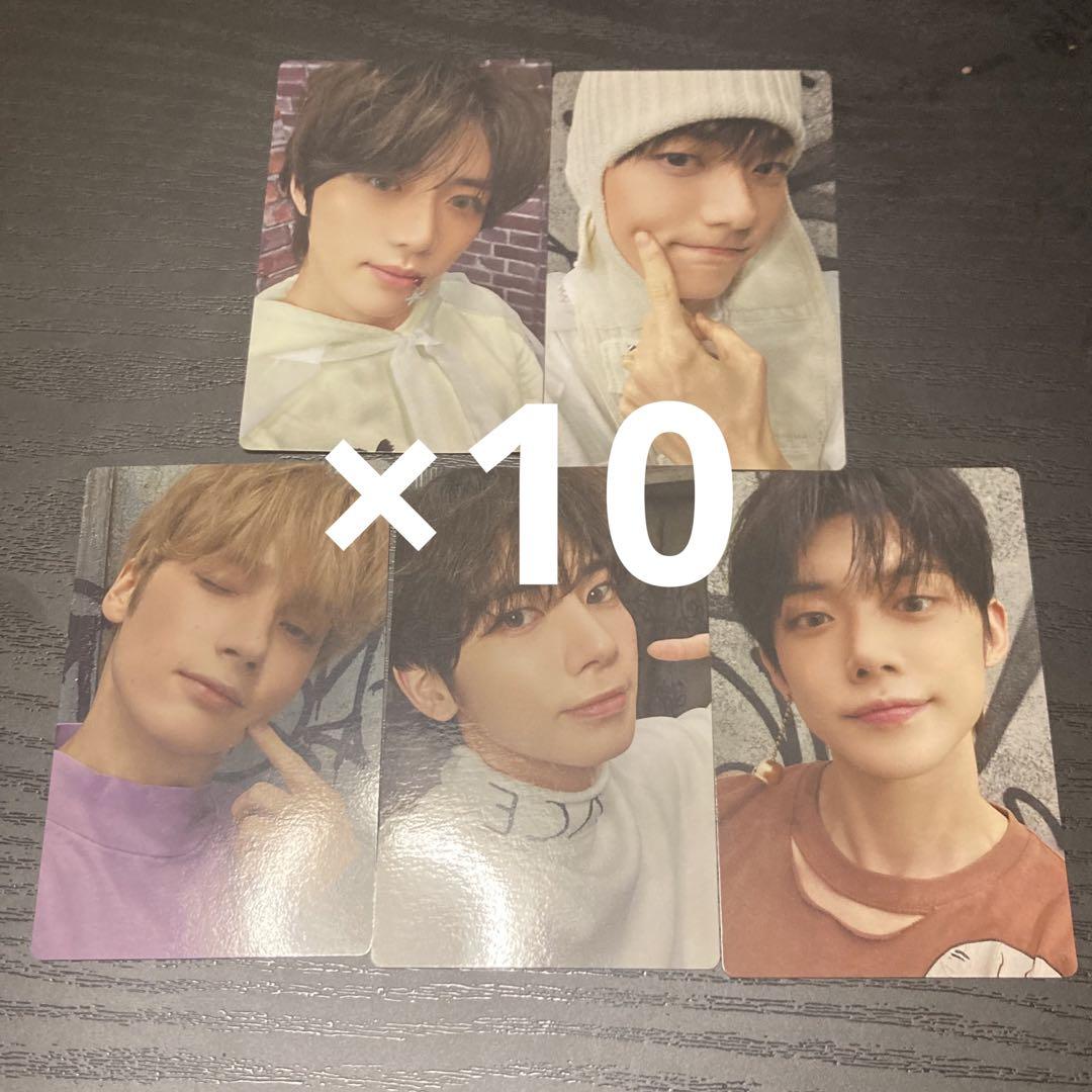 TXT 誓い ソロ盤 封入トレカ コンプ ×10 TXT 誓い ソロ盤 封入トレカ コンプ ×10