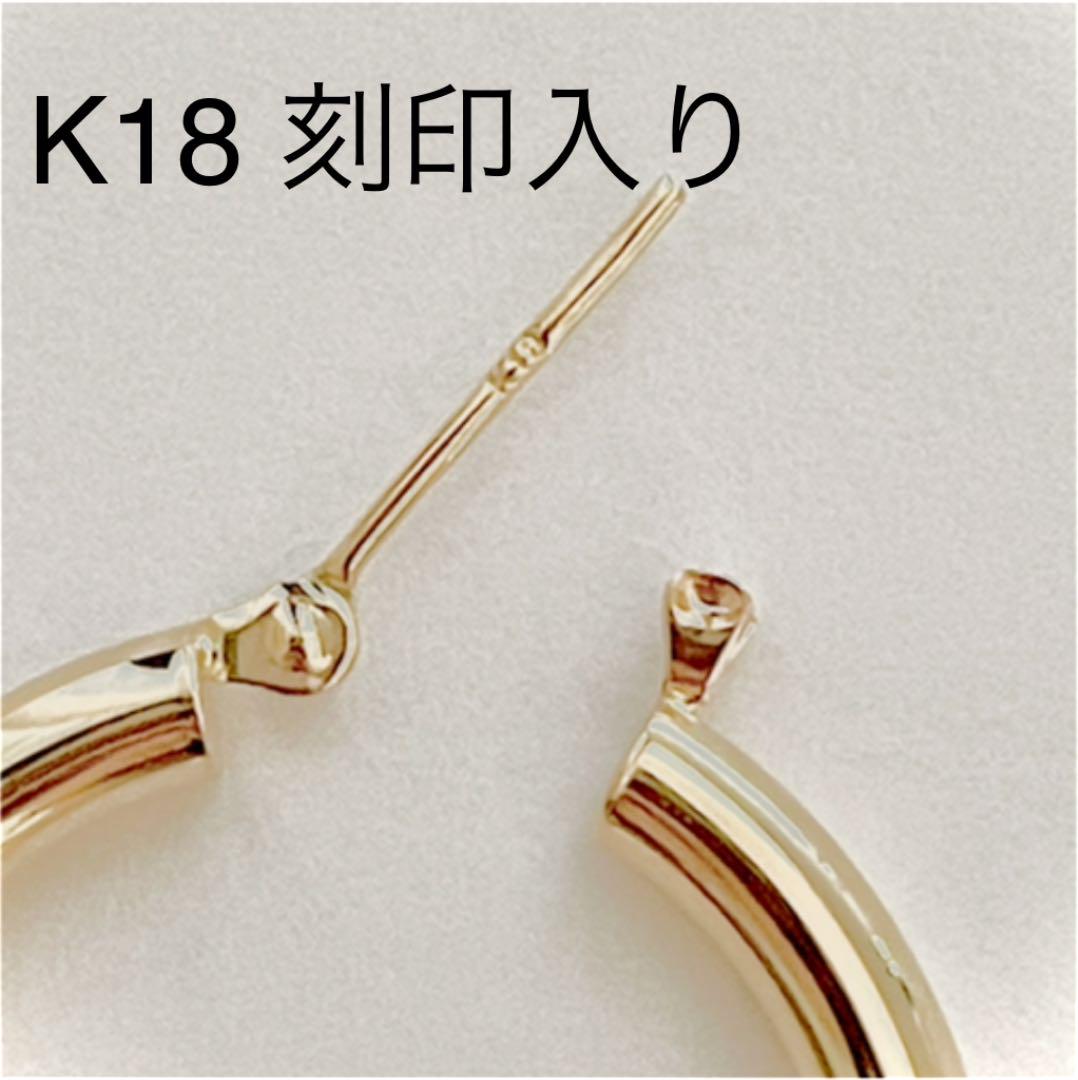 ホワイト系安い割引k18【特別価格】フープピアス 3×30㎜ 【18金・刻印入り 本物】k18yg ピアス(両耳用) レディースホワイト系¥16,558-fotosolarenergia.com.br ホワイト系安い割引k18【特別価格】フープピアス 3×30㎜ 【18金・刻印入り 本物】k18yg ピアス(両耳用) レディースホワイト系¥16,558-fotosolarenergia.com.br