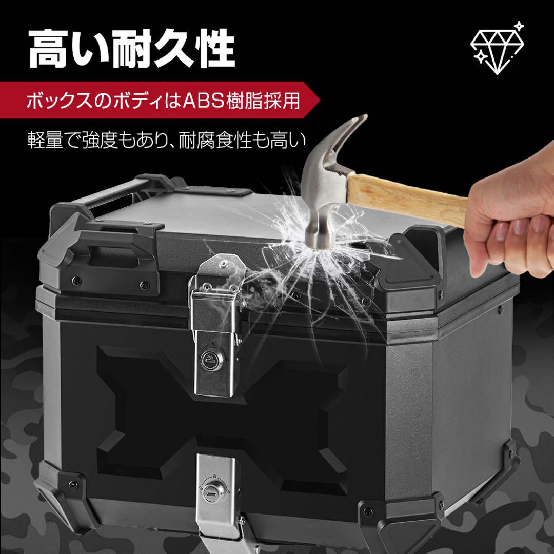防水