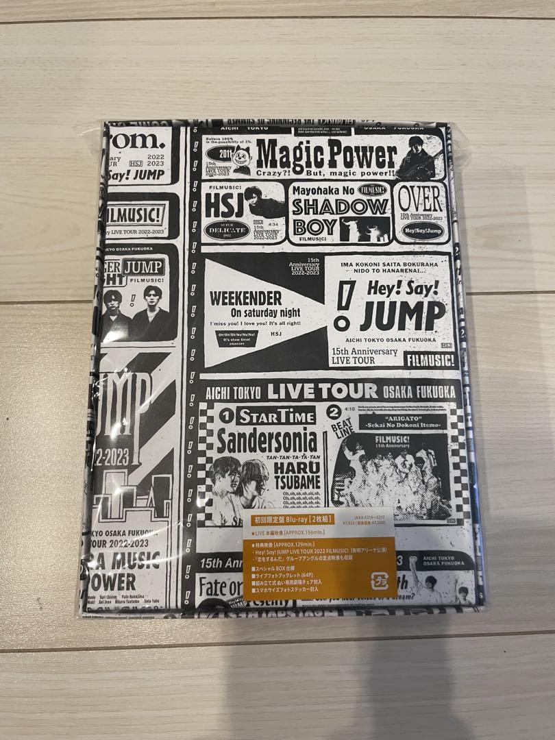 ミュージック Hey!Say!JUMP 15th LIVE FILMUSIC! Blu-ray Hey!Say!JUMP 15th LIVE FILMUSIC! Blu-ray - Musicオンライン