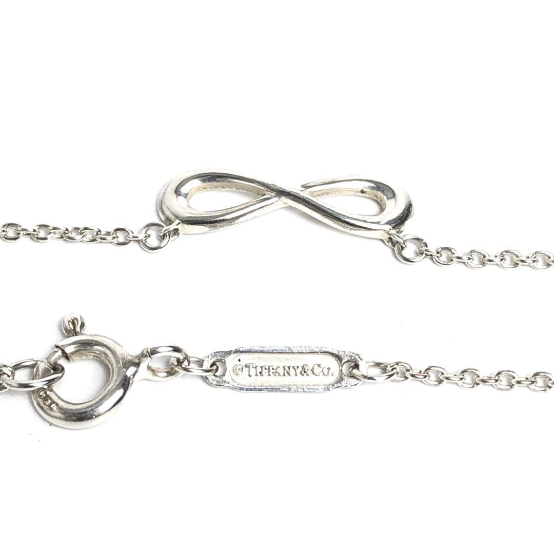 Tiffany ティファニー インフィニティネックレス シルバー Ag925