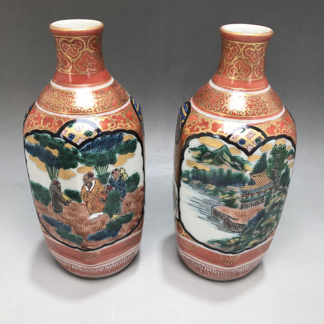 九谷焼酒器セット庄三六角徳利盃金彩色絵赤絵共箱草花工芸