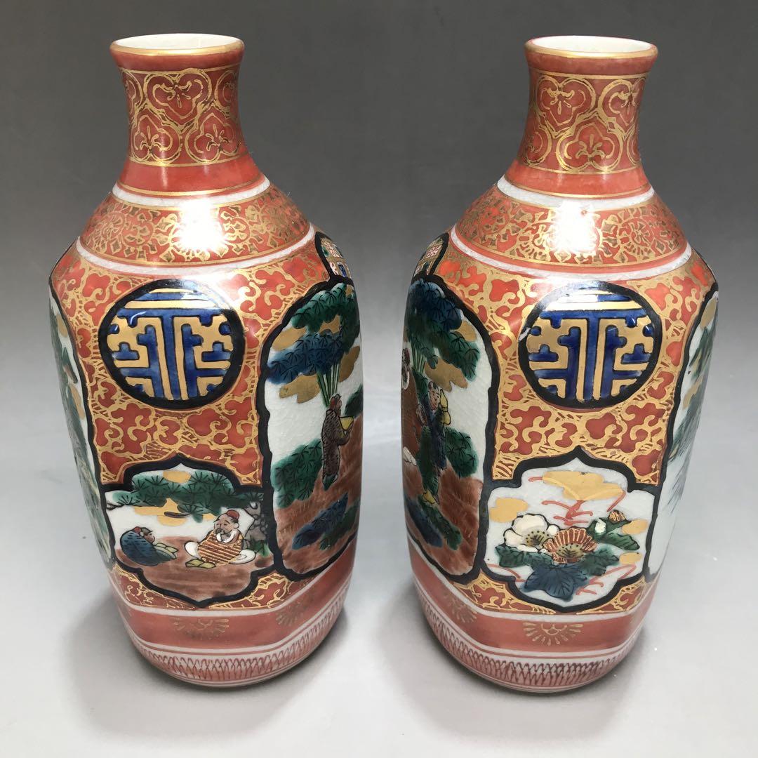 九谷焼酒器セット庄三六角徳利盃金彩色絵赤絵共箱草花工芸