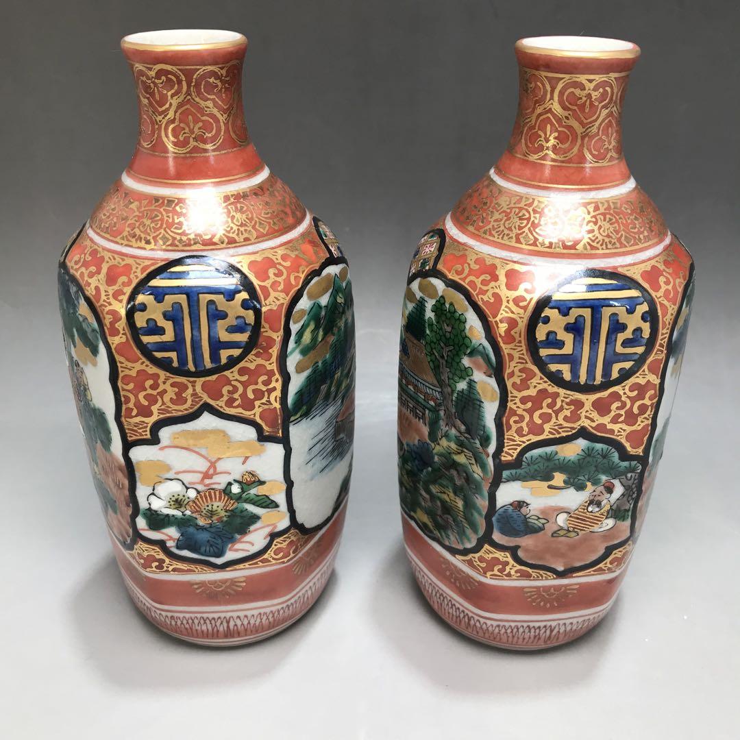 九谷焼酒器セット庄三六角徳利盃金彩色絵赤絵共箱草花工芸