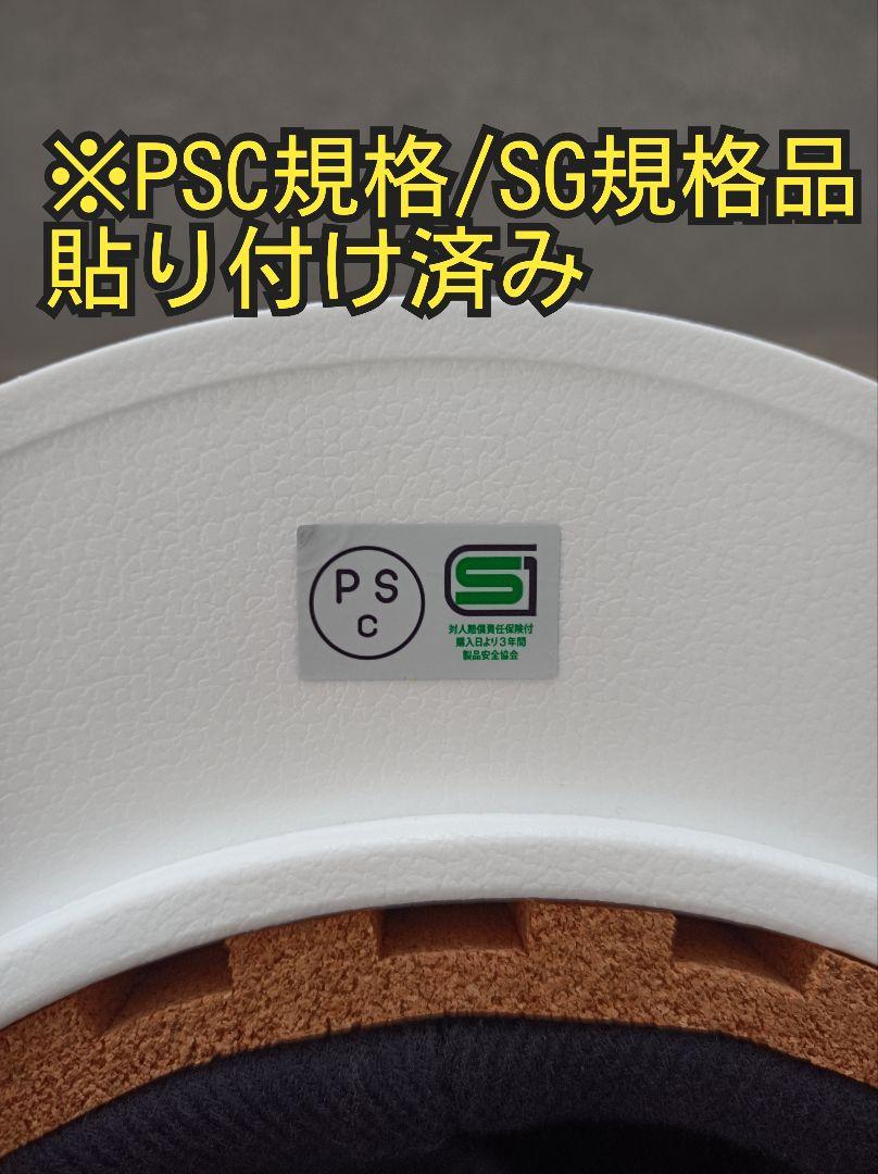 Ikumi様