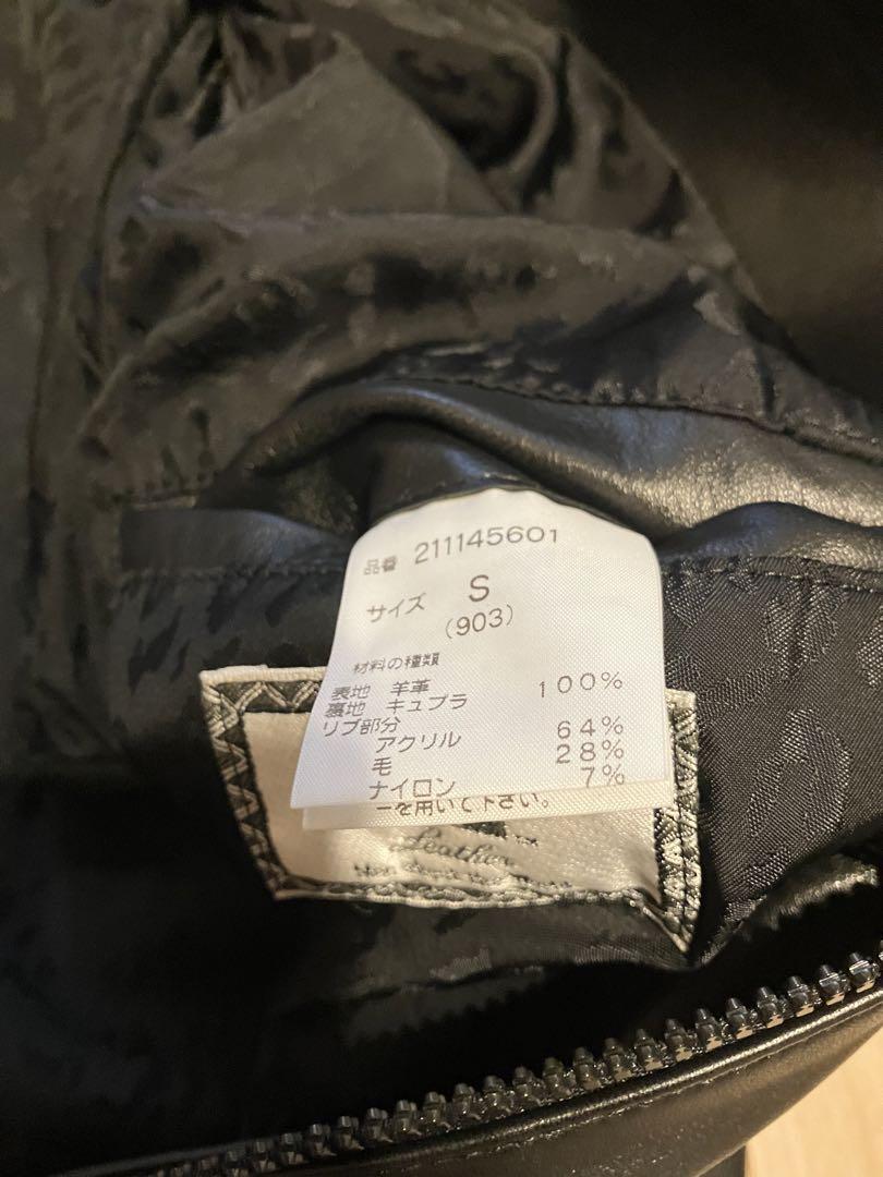 Rags Mcgregor ラグスマックレガー フラップ  レザージャケットS