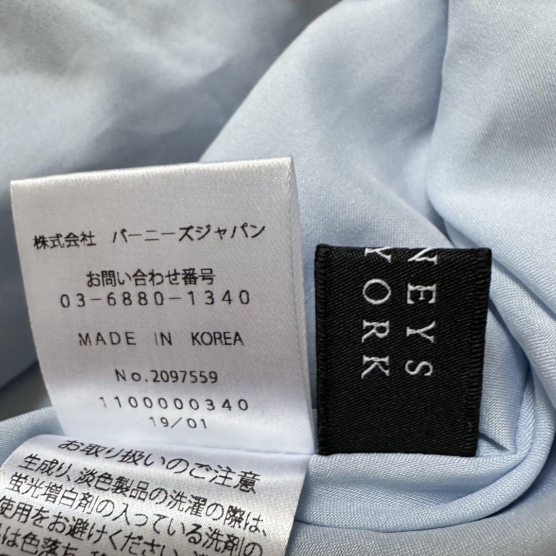 《BARNEYS NEW YORK》ワッシャープリーツフレアスカート 青 M