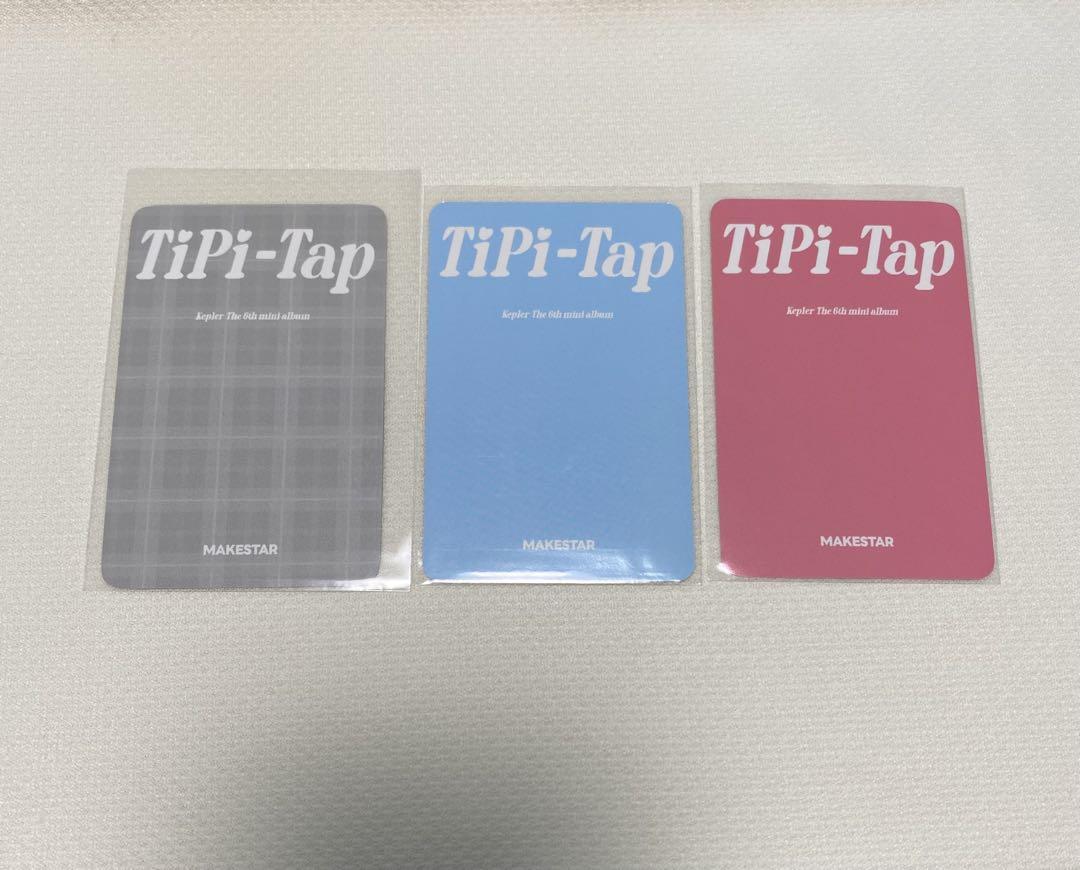 KEP1ER - TIPI-TAP [MAKESTAR] LUCKY DRAW PART.2 EXCLUSIVE
