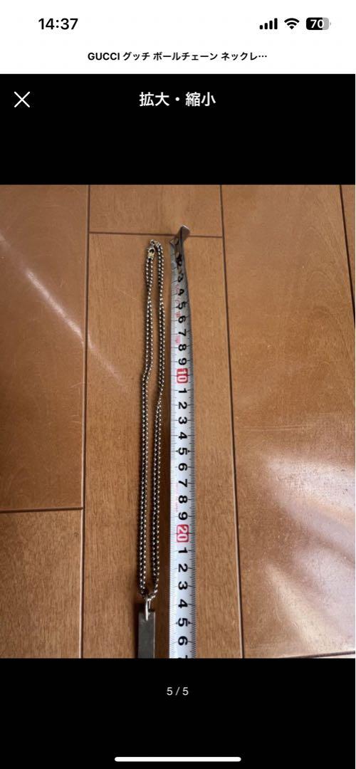 グッチ　ネックレス