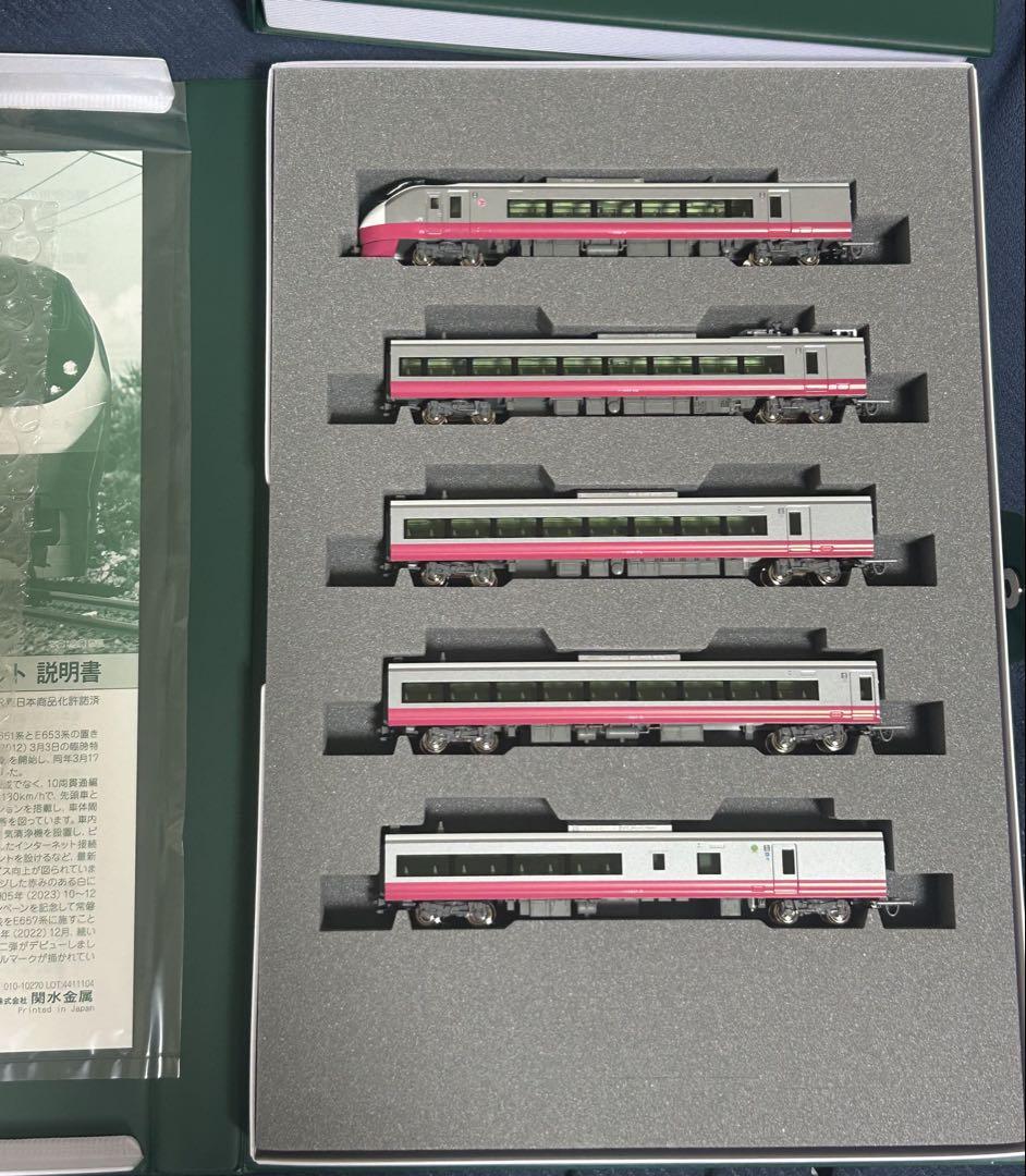 KATO10-1875特別企画品 E657系<E653系リバイバルカラー(紅)>