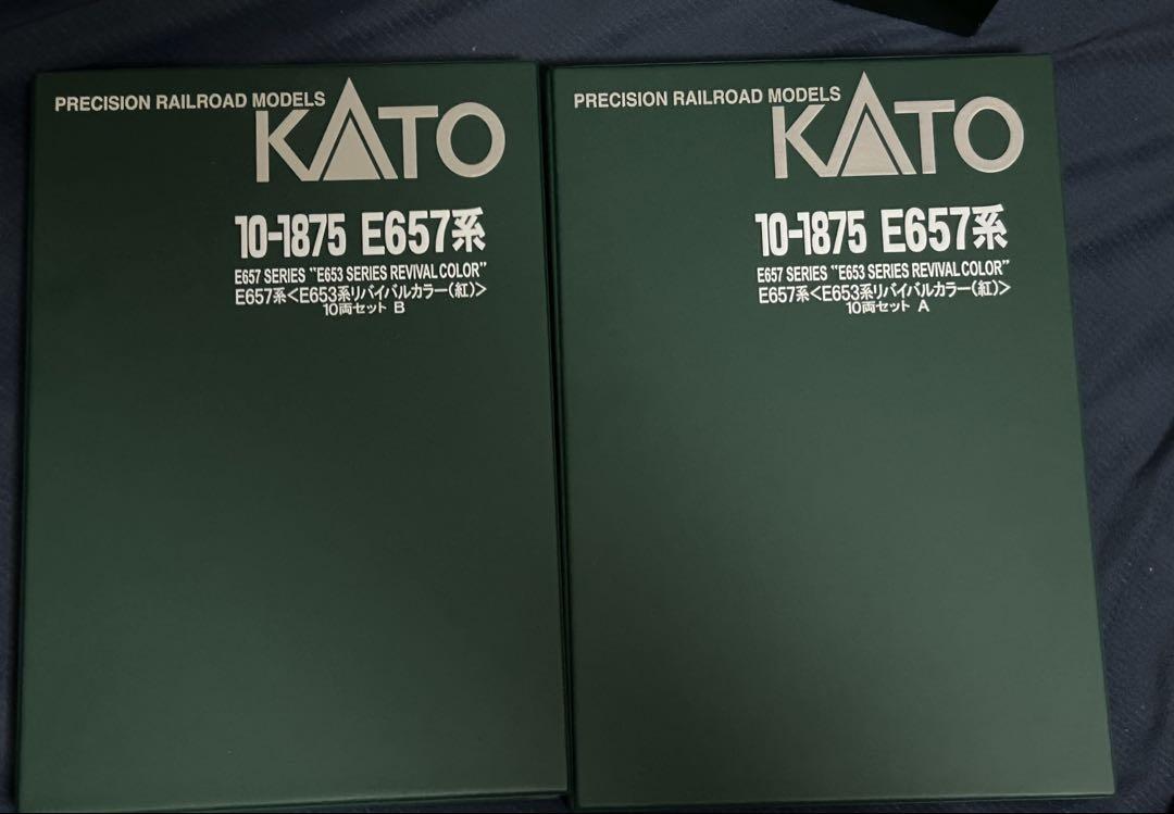 KATO10-1875特別企画品 E657系<E653系リバイバルカラー(紅)>