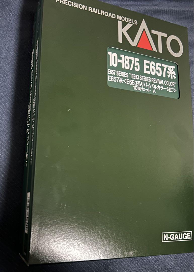 KATO10-1875特別企画品 E657系<E653系リバイバルカラー(紅)>