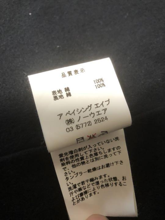 正規品人気SALE elwovos_n様専用 carhartt パープルカモ wuG15-m54341552844 アベイシングエイプ 新作通販