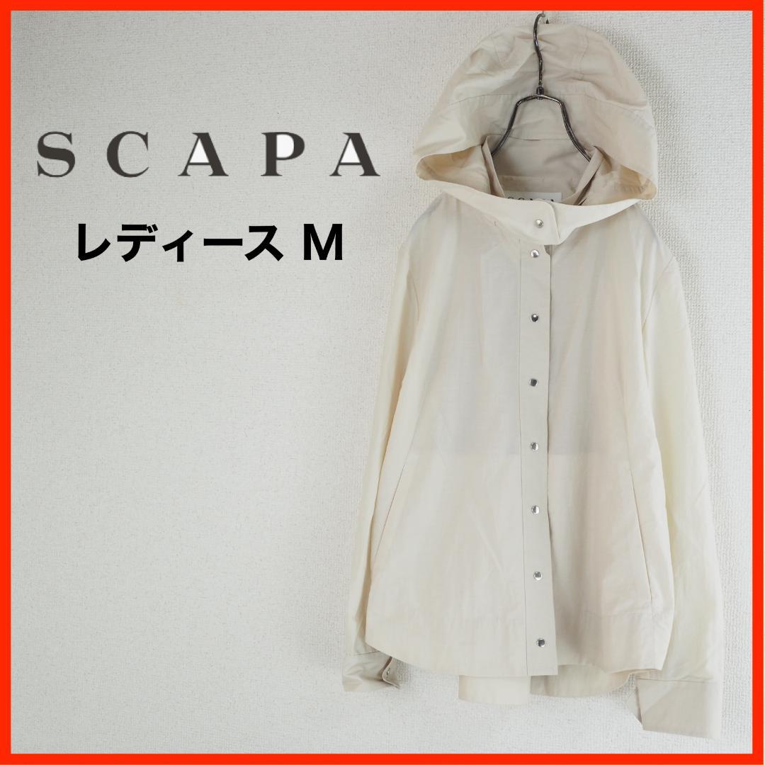 A3653★美品★SCAPA*フード付き*マウンテンパーカー*38*M*ベージュ