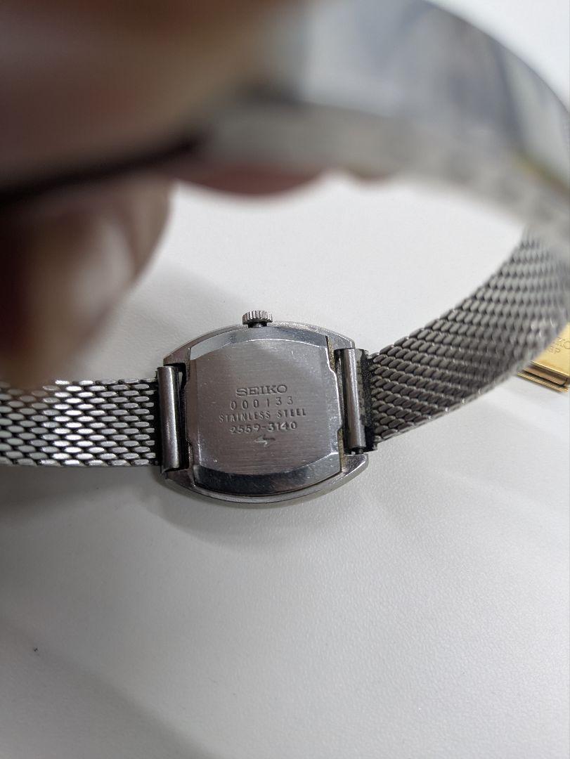 【SEIKO 腕時計 4本セット】まとめ売り　アンティーク