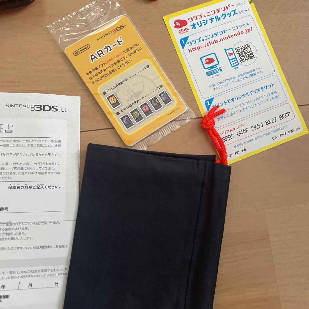 ・ゲーム ニンテンドー3DS オレンジ×ブラック 8A6n1-m54342984643 LL をおすすめ