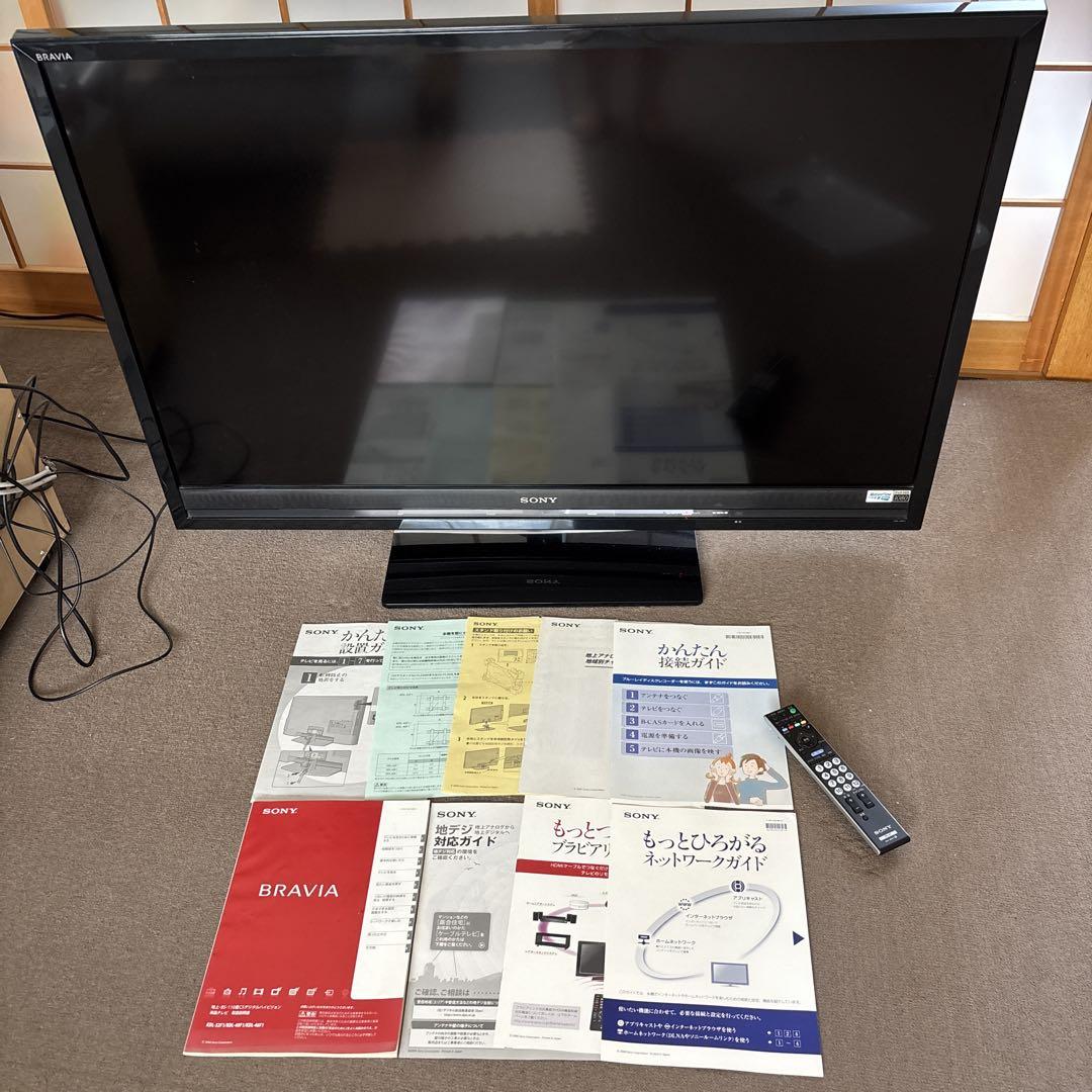 SONY KDL-46F1 デジタルテレビ