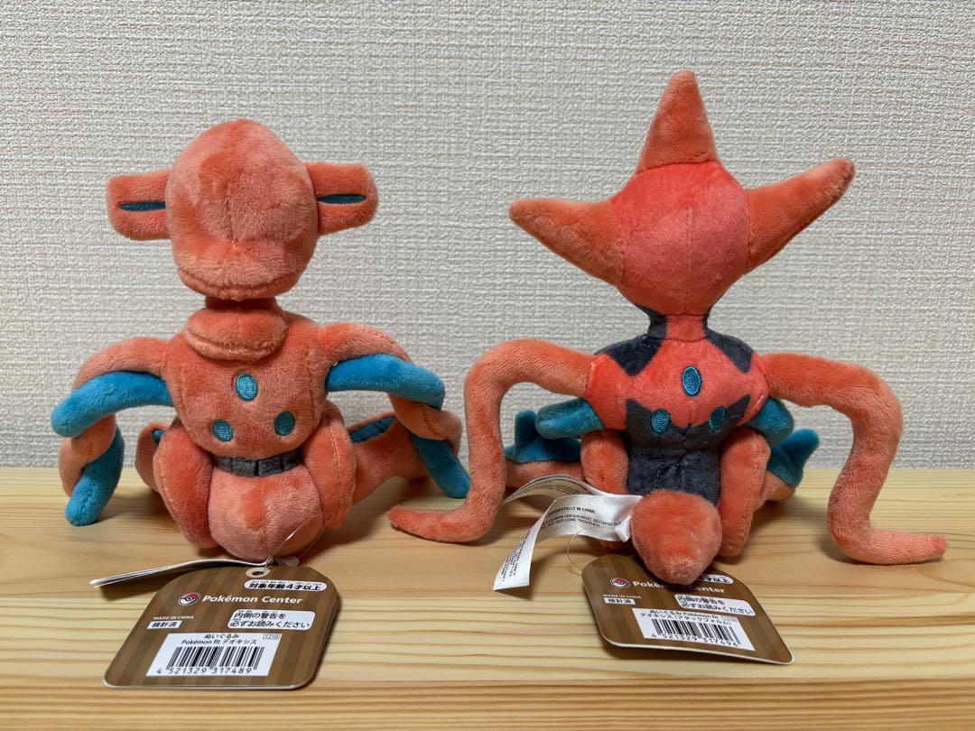ポケットモンスター ポケモンfit ぬいぐるみ デオキシス