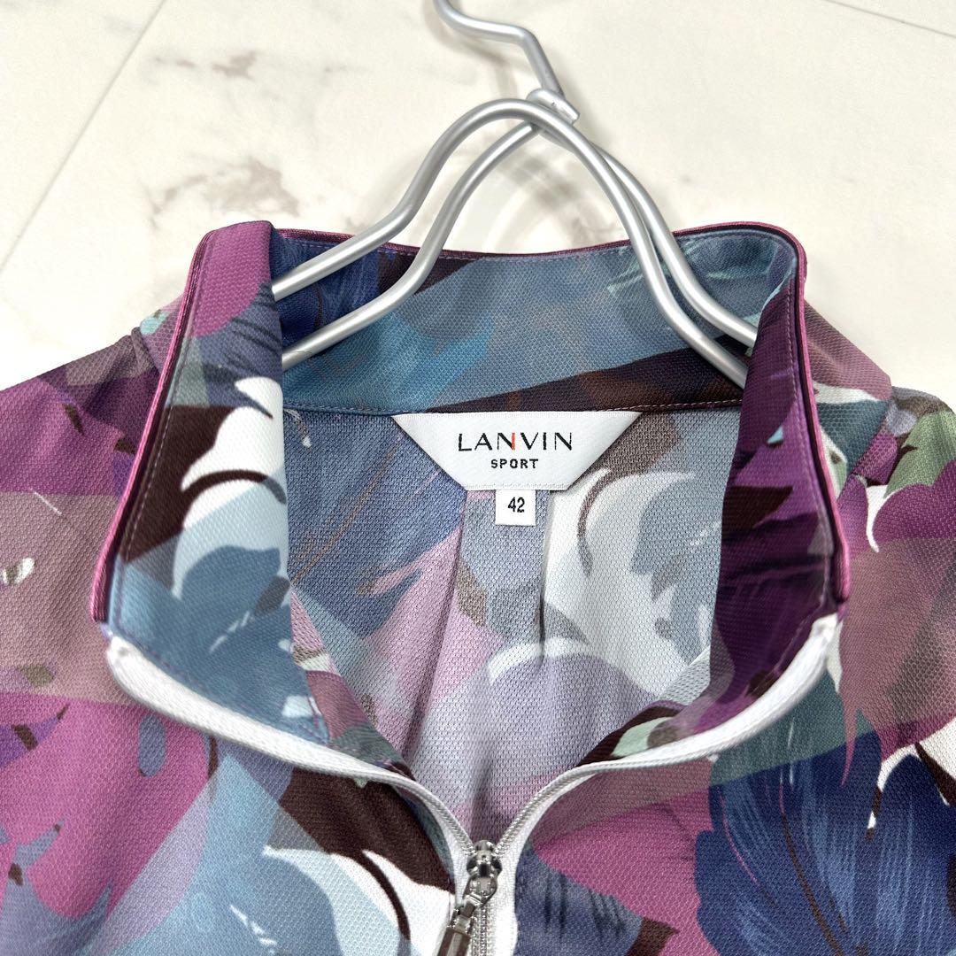 【極美品】LANVIN SPORT 花柄　ボタニカル　パープル　XL相当