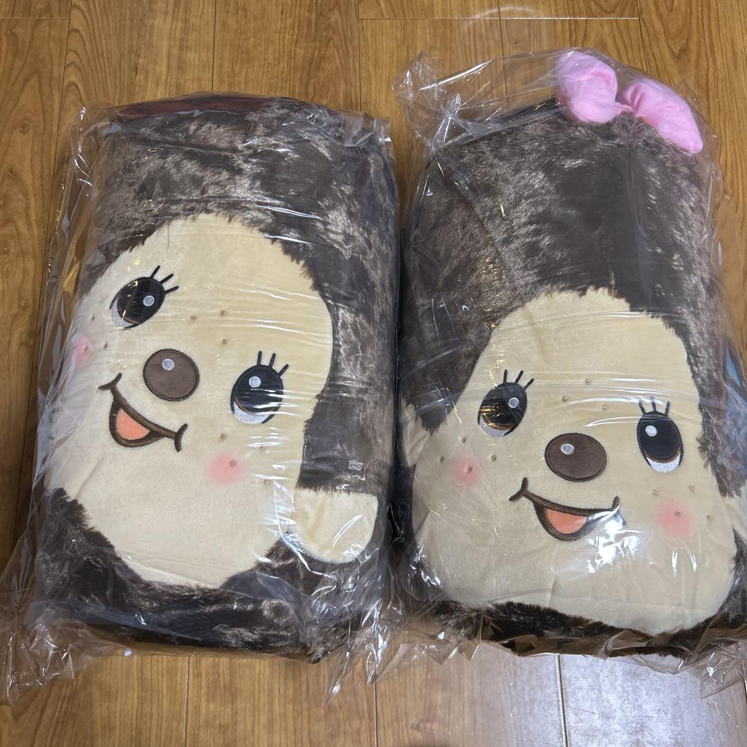 モンチッチフェイスクッション モンチッチくん、モンチッチちゃんクッション・抱きまくら・ブランケット