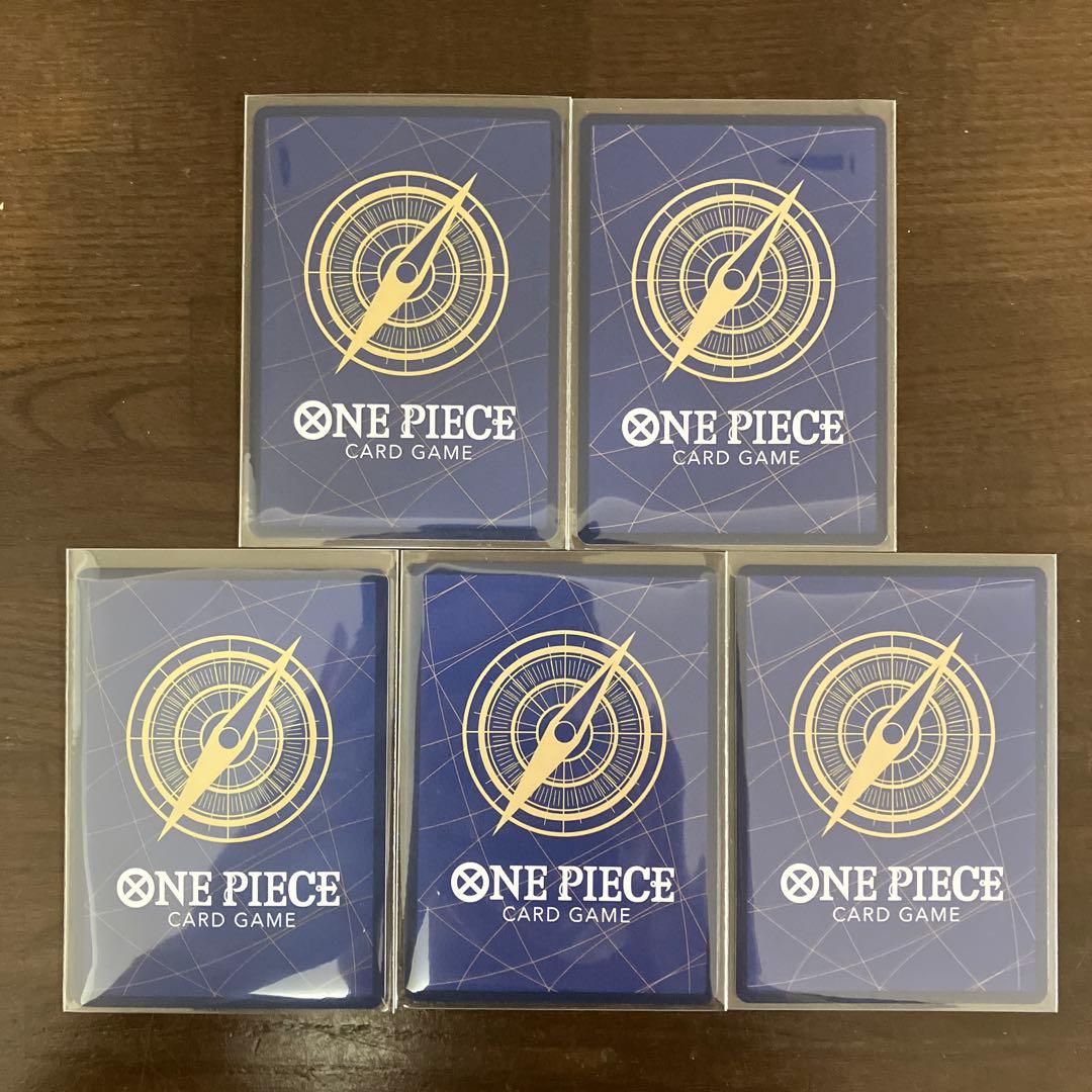 ワンピースカードまとめ売り イム パラレルリーダー イーザンバロンパラレルRなど