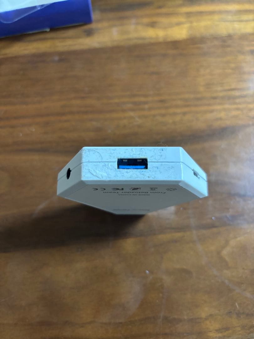 Besavior P5Mate Besavior P5Mate