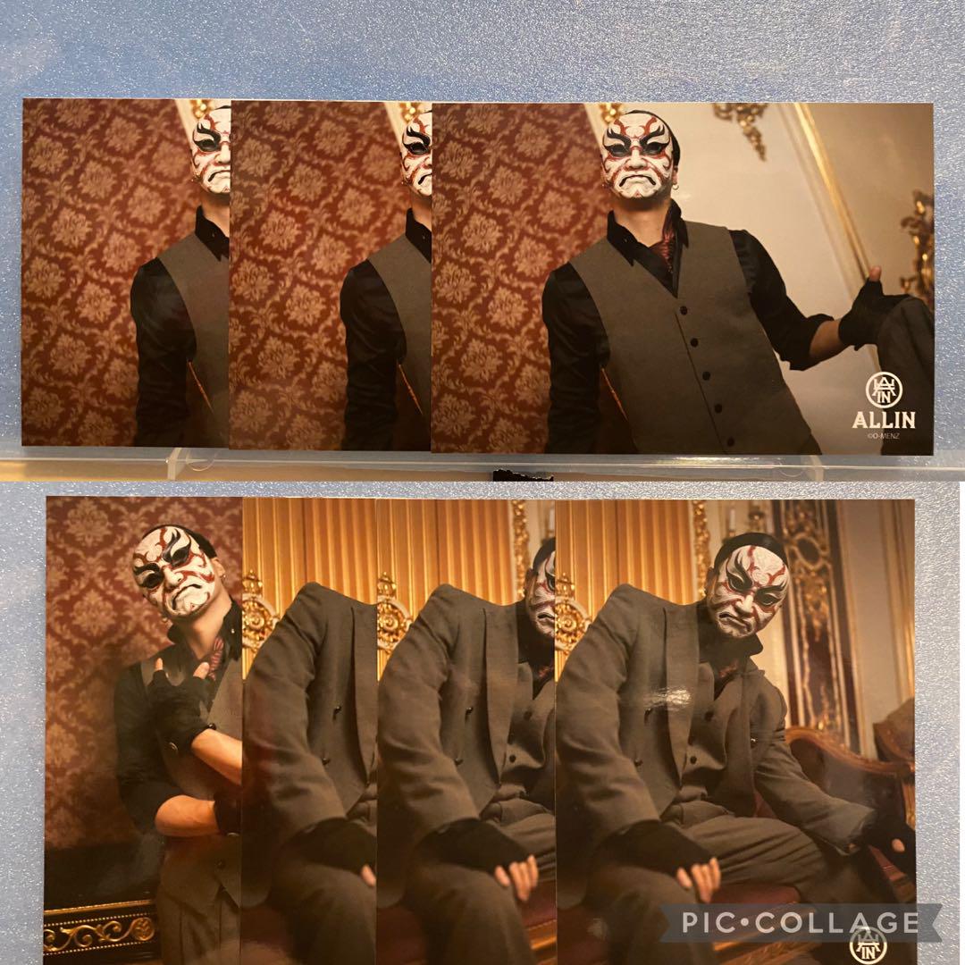 O-MENZ おかめさん　ブロマイド O-MENZ おかめ ナゾのグッズ屋さん ブロマイド