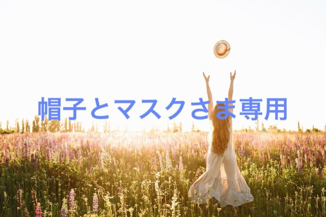 神様とのご縁をいただく指輪　曰く付き　特級呪物　縁起物