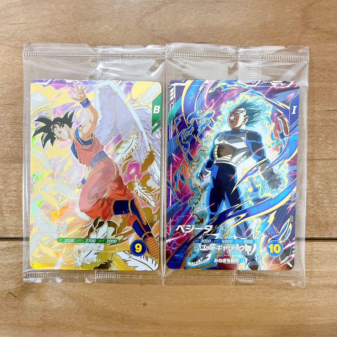 ドラゴンボールスーパーダイバーズ 孫悟空 GDR プロモ 4枚 ドラゴンボールスーパーダイバーズ ベジータ 孫悟空GDR プロモ