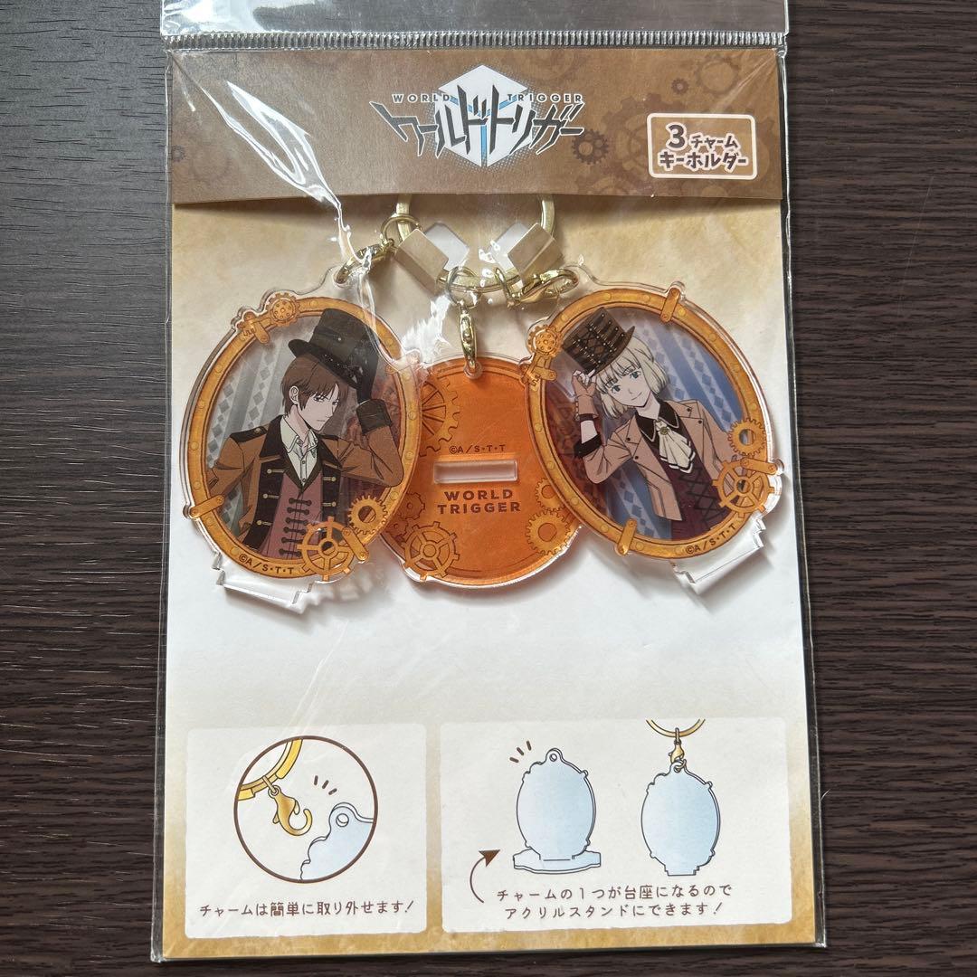 にゃー　ᗦ↞◃さま　希望キーホルダー goods_item_sub_1023879_a41fd.jpg