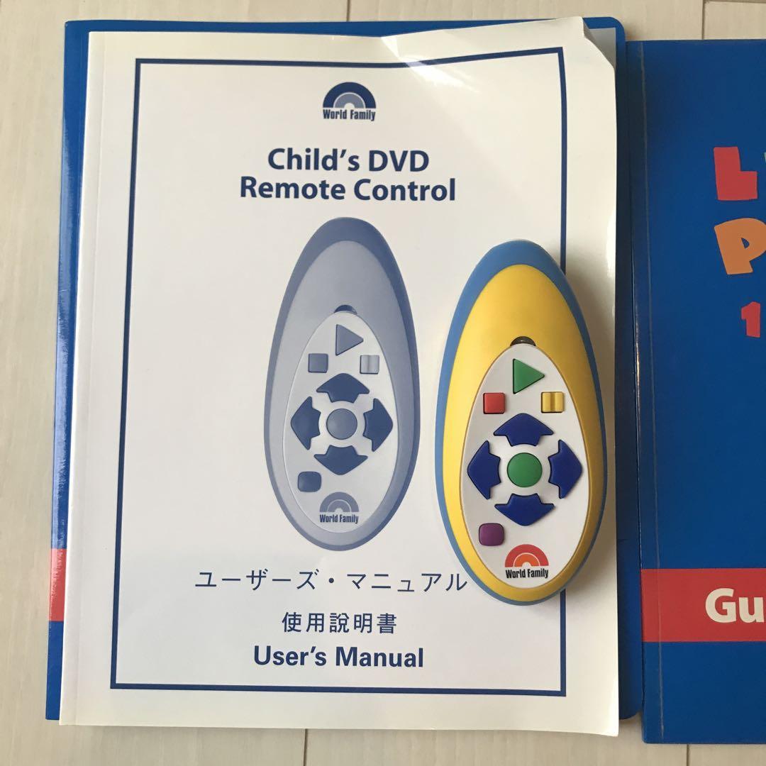 Let's Play DVD テキスト ディズニー英語システム レッツプレイ
