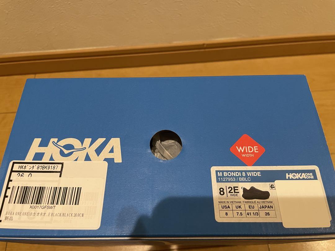 HOKA ブラック スニーカー　ボンダイ8 ワイド