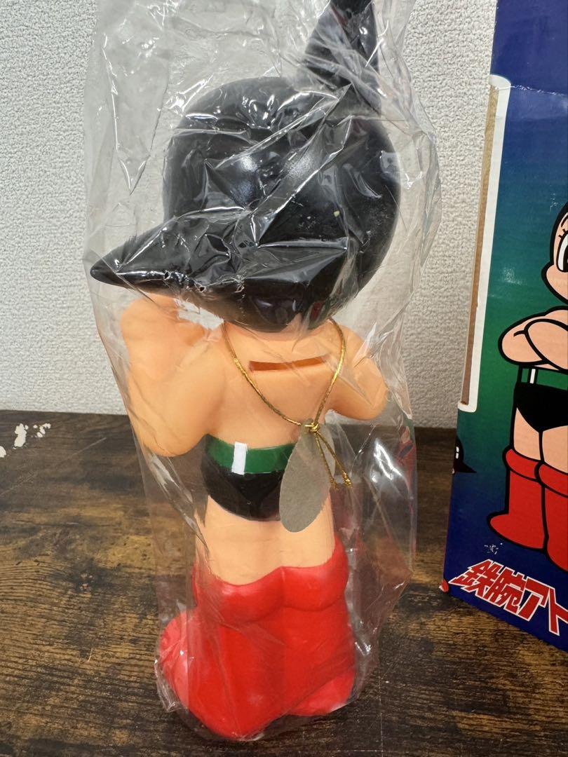 k169 未使用 鉄腕アトム 貯金箱 ソフビ28cm - メルカリ