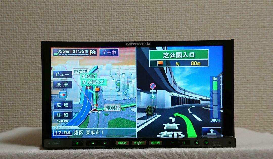 【期間限定価格】サイバーナビ カロッツェリア AVIC-ZH9000 完動品 即決☆カロッツェリア AVIC-ZH9000 サイバーナビ 地デジ DVD